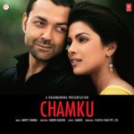 Chamku - Blaaze Song Download